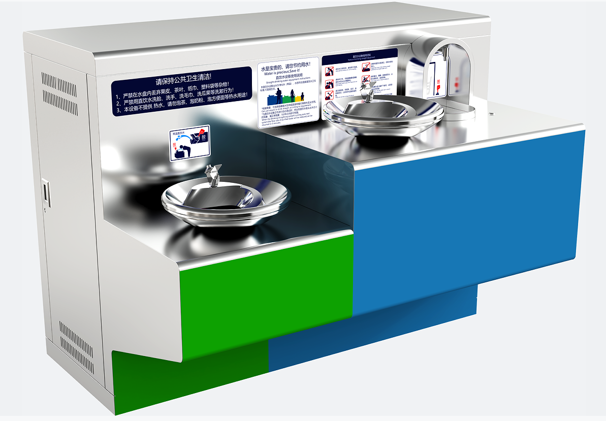 景觀區(qū)直飲水臺